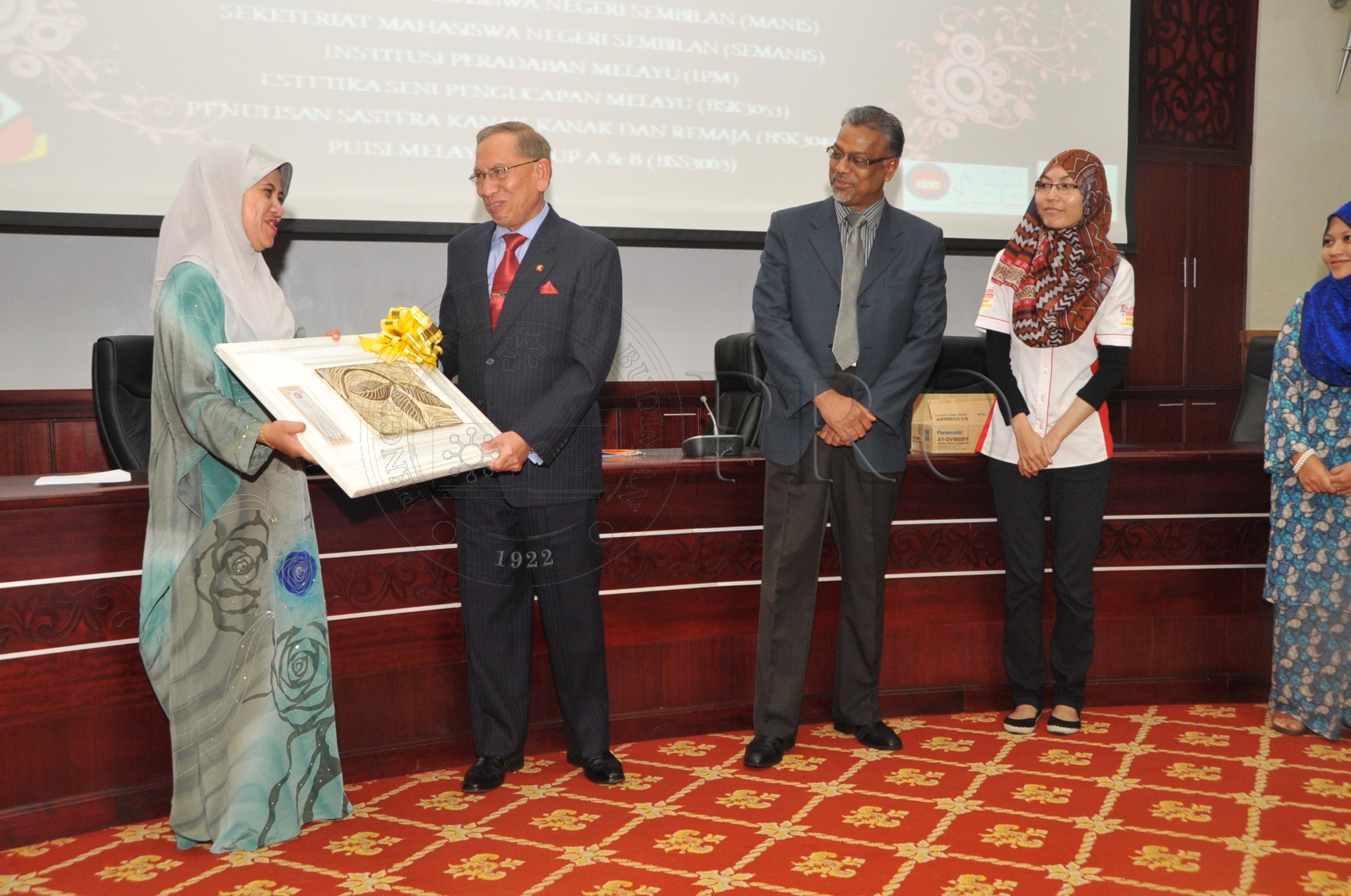 PRO 14 50 RECORD PRO 6908